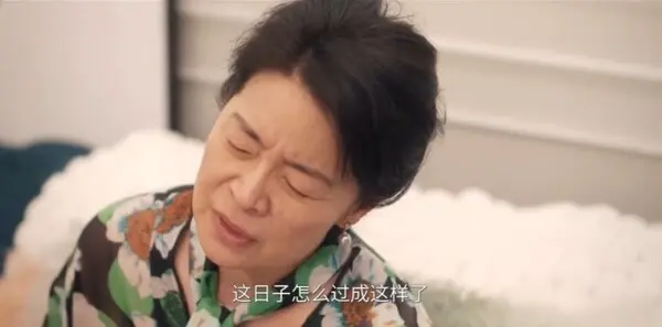 绽放的许开心第6集剧照