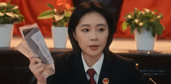 正当防卫第13集剧照