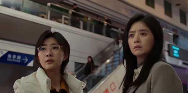 以法之名第16集剧照