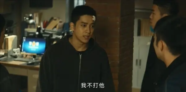 暗潮缉凶第13集剧照