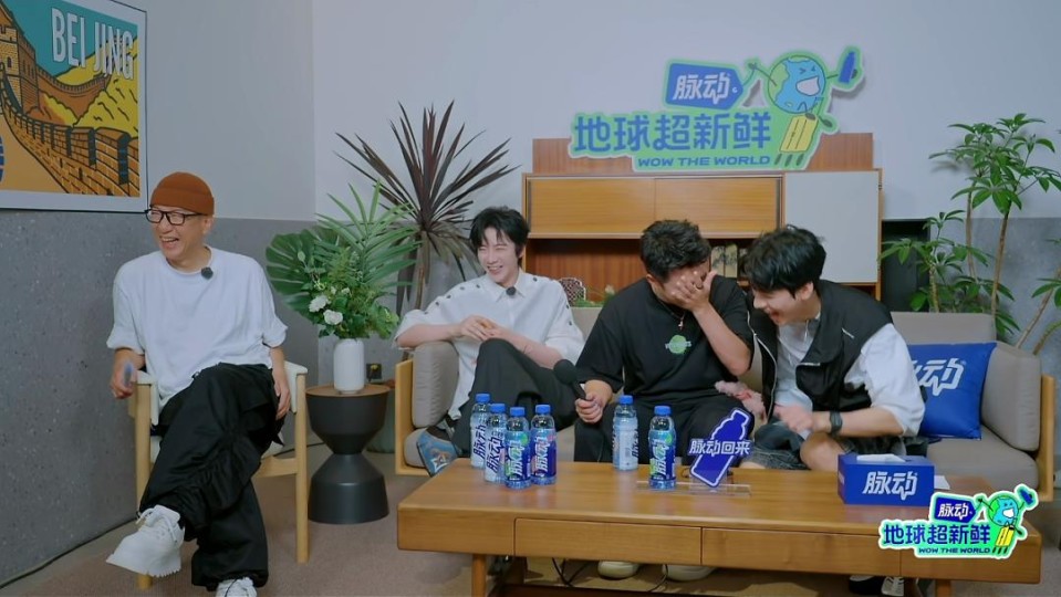 《地球超新鲜》：社交夹生饭，好米还得配“好锅”