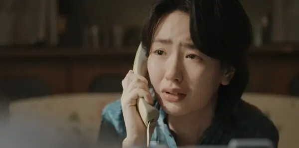 目之所及第14集剧照